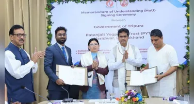 tripura signs mous with patanjali yogpeeth for rs 400 crore investment