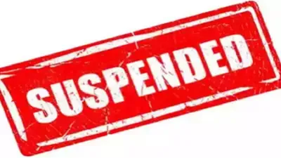 assam  two acs officers  suspended for skipping duty posts