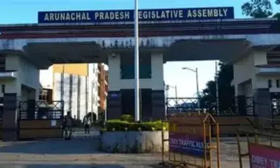 arunachal pradesh gears up for rajya sabha election as nominations open