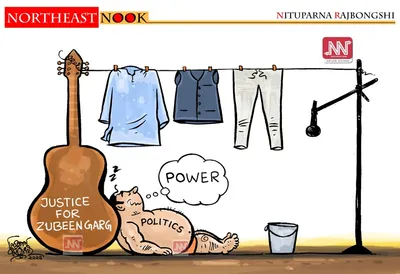 northeast nook  cartoon by nituparna rajbongshi  october 26  2025