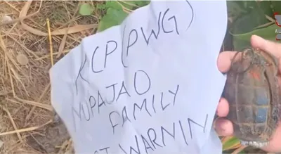 manipur  bomb found at deputy commandant’s residence gate in thoubal