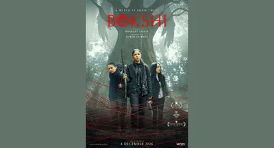 assam filmmaker bhargav saikia’s folk horror film bokshi postponed to december 4