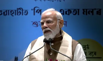 assam  pm modi unveils rs 4 570 crore projects in kokrajhar  inaugurates new trains