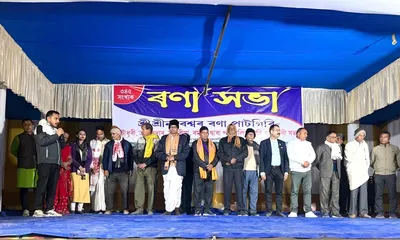 assam  rona sobha in bajali marks 345 years of cultural and spiritual legacy