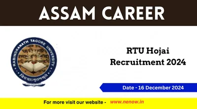 assam career   rtu hojai recruitment 2024