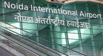 up s noida international airport to be renamed after pm narendra modi