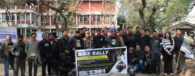 bike rally in dimapur to commemorate 10 yrs of beti bachao beti padhao