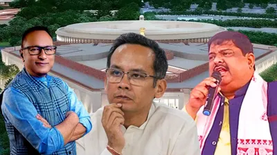 assam  congress eyes nowgong lok sabha seat  three under scrutiny