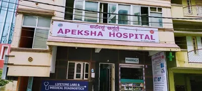 assam  dibrugarh hospital makes history with successful kidney transplant