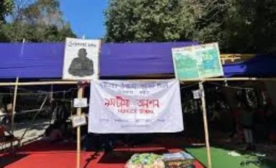 tezpur university students begin hunger strike  demanding the immediate removal of vice chancellor
