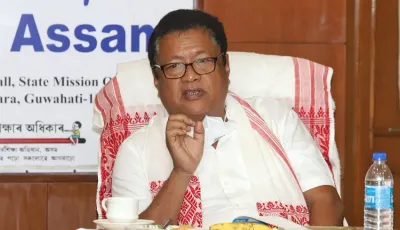 assam govt tables higher education council bill in line with nep 2020