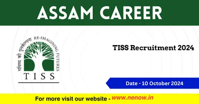 assam career   tiss recruitment 2024