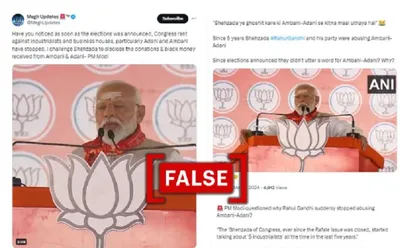 fact check  pm modi s claim that rahul gandhi stopped mentioning adani and ambani is false
