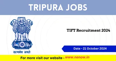 tripura jobs   tift recruitment 2024