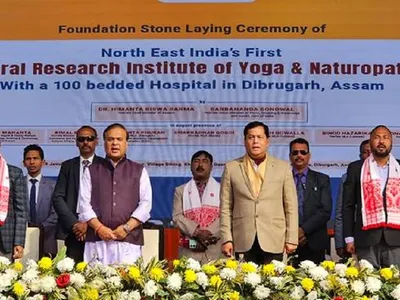 assam  100 bed yoga   naturopathy hospital to come up in dibrugarh