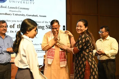 assam  gour gopal banik’s new novel released at girijananda chowdhury university