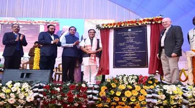 assam  union minister mansukh mandaviya inaugurates niper in guwahati