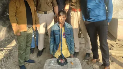 assam  stf nabs drug peddler in guwahati with heroin