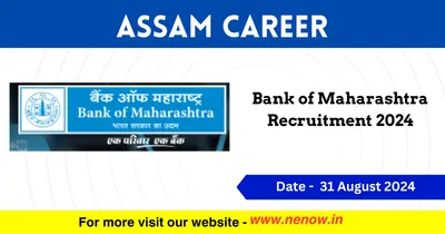 assam career   bank of maharashtra recruitment 2024