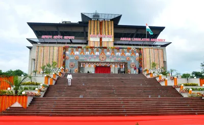 assam legislative assembly s budget session starts today