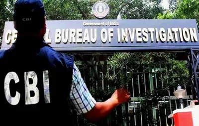 cbi registers case against four for siphoning off funds of assam gramin vikash bank