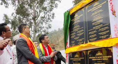 bichom inaugurated as 27th district of arunachal pradesh