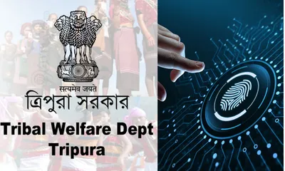 tripura to implement biometric attendance system in govt tribal hostels