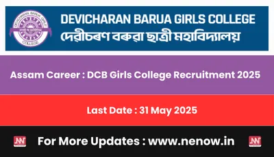 assam career   dcb girls college recruitment 2025