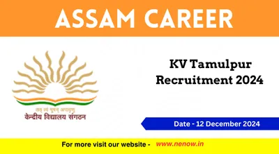 assam career   kv tamulpur recruitment 2024