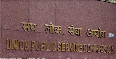 sc orders increased financial aid for upsc aspirants from hills in manipur