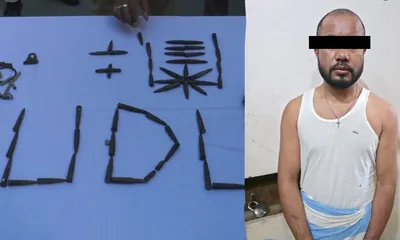 assam  former ulfa  i  cadre arrested in guwahati  explosives seized in udalguri