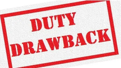 navigating india s duty drawback scheme  a comprehensive guide