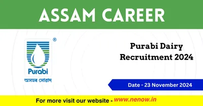 assam career   purabi dairy recruitment 2024