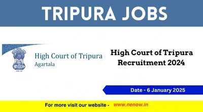 tripura jobs   high court of tripura recruitment 2024