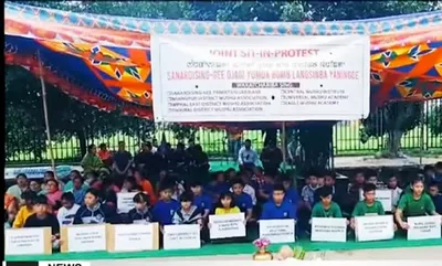 manipur  sit in protest held against grenade blast in imphal