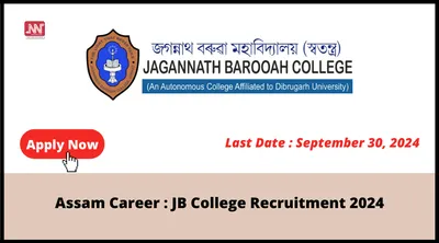 assam career   jb college recruitment 2024