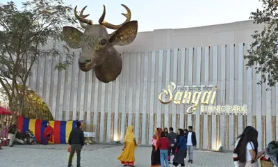 kcp mc boycotts sangai festival 2025  calls for manipur bandh on nov 19