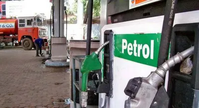mizoram fuel dealers threaten indefinite shutdown  demand refund of alleged collections by mzp