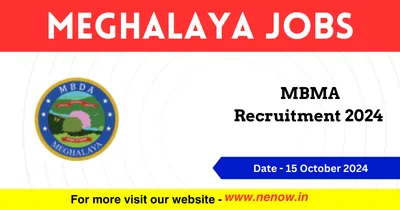 meghalaya jobs   mbma recruitment 2024