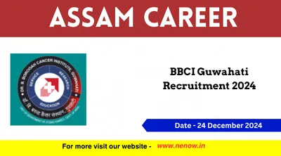 assam career   bbci guwahati recruitment 2024