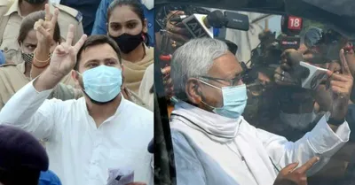 bihar elections  glory in defeat and ignominy in win