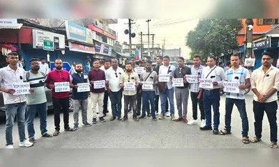 assam  bajali journalists protest after ex ias officer allegedly issues threat