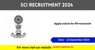 sci recruitment 2024   apply online for 80 vacancies