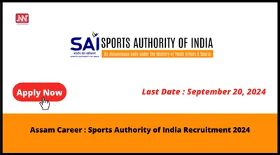 assam career   sports authority of india recruitment 2024