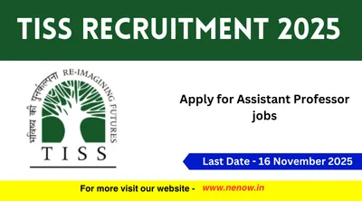 tiss recruitment 2025   apply for assistant professor jobs