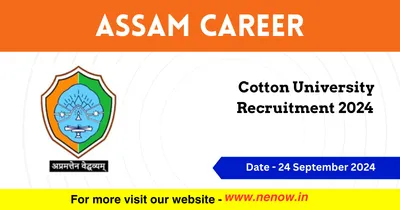 assam career   cotton university recruitment 2024