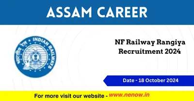 assam career   nf railway rangiya recruitment 2024