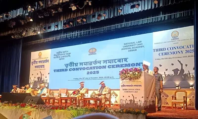 assam  national law university and judicial academy hosts third convocation