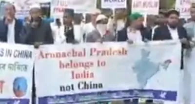 muslim organisation protests china including arunachal pradesh in its map