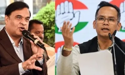 gaurav gogoi slams assam cm over tezpur university unrest  demands new vc